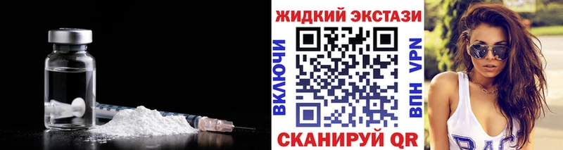 Бутират BDO 33% Северодвинск