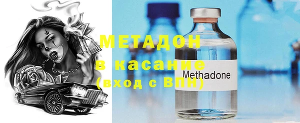 круглые Алексеевка