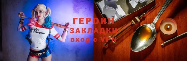 скорость Абинск