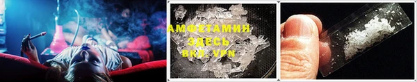 mix Абаза