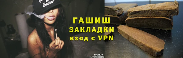 скорость Абинск