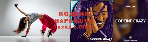 mix Абаза