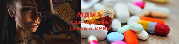 дистиллят марихуана Алзамай