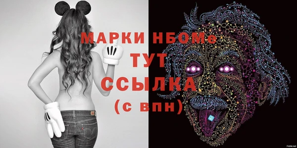 круглые Алексеевка