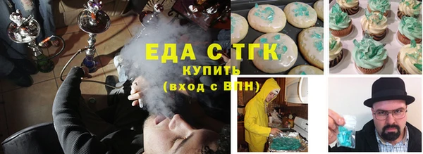 круглые Алексеевка