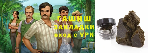 круглые Алексеевка