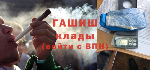 дистиллят марихуана Алзамай