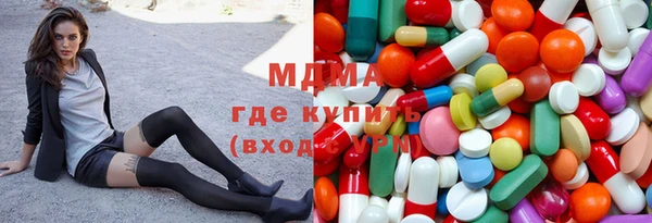 ALPHA PVP Алексин