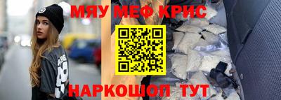 амфетамин Усть-Илимск