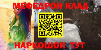 амфетамин Усть-Илимск