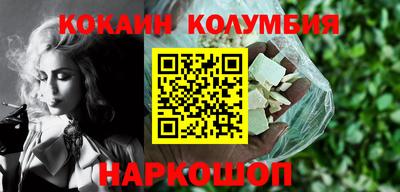 амфетамин Усть-Илимск
