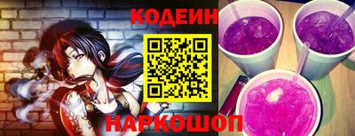 мяу мяу мука Усть-Джегута
