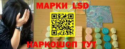 прущая мука Уссурийск