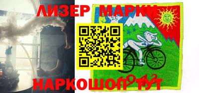 прущая мука Уссурийск