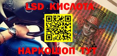 прущая мука Уссурийск