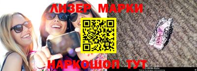 прущая мука Уссурийск
