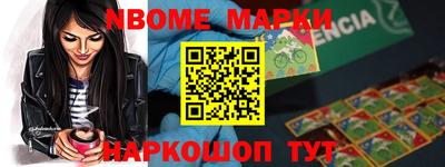 прущая мука Уссурийск