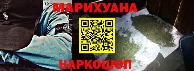 амфетамин Усть-Илимск