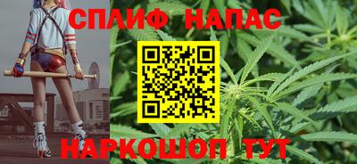 амфетамин Усть-Илимск