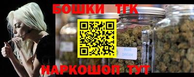 прущая мука Уссурийск