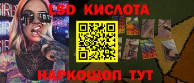 мяу мяу мука Усть-Джегута