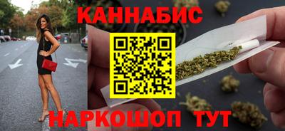 мяу мяу мука Усть-Джегута