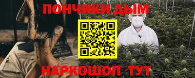 амфетамин Усть-Илимск