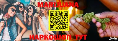 прущая мука Уссурийск