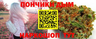 прущая мука Уссурийск