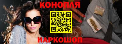 мяу мяу мука Усть-Джегута