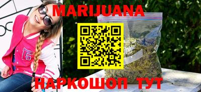 амфетамин Усть-Илимск