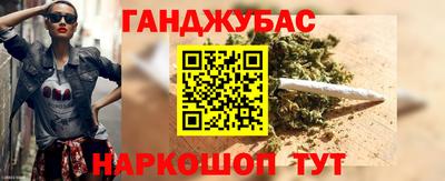 прущая мука Уссурийск