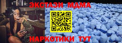 амфетамин Усть-Илимск