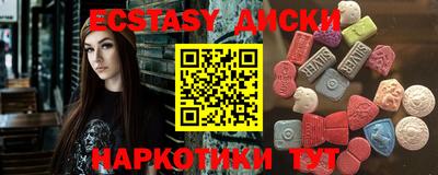 прущая мука Уссурийск