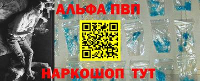амфетамин Усть-Илимск