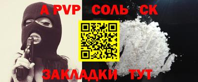 мяу мяу мука Усть-Джегута
