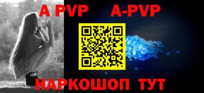 прущая мука Уссурийск