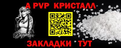 мяу мяу мука Усть-Джегута