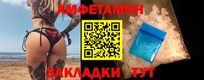 мяу мяу мука Усть-Джегута