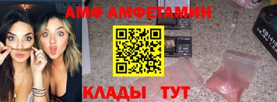 мяу мяу мука Усть-Джегута