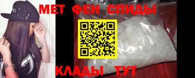 прущая мука Уссурийск