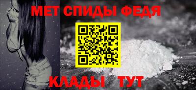 прущая мука Уссурийск