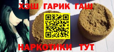 мяу мяу мука Усть-Джегута