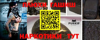 мяу мяу мука Усть-Джегута
