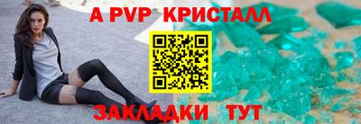 мяу мяу мука Усть-Джегута