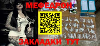 амфетамин Усть-Илимск