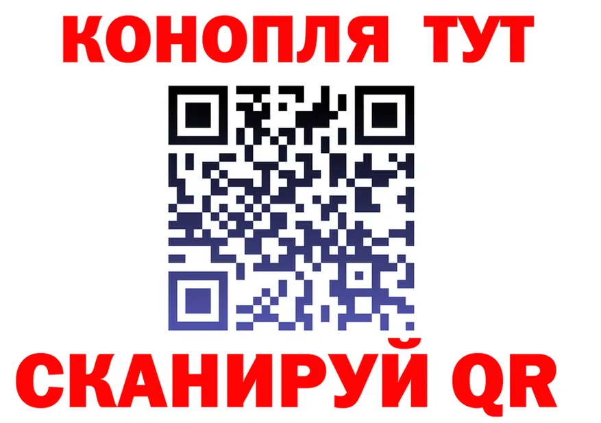 Амфетамин Premium сайт это mega Северодвинск